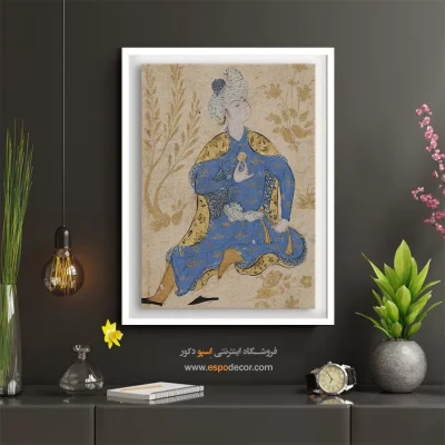 خرید هنر نقاشی سنتی - شاپور با میوه ای در دست – تابلو نقاشی ایرانی - اسپو دکور