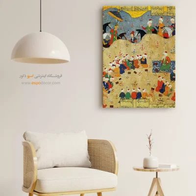 خرید هنرهای دستی - سخن‌های زیبنده دلنواز  – تابلو نقاشی ایرانی - اسپو دکور