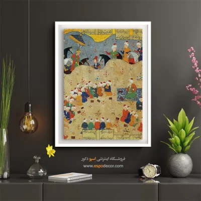 خرید هنرهای دستی - سخن‌های زیبنده دلنواز  – تابلو نقاشی ایرانی - اسپو دکور