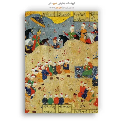 تابلو بوم نقاشی ایرانی