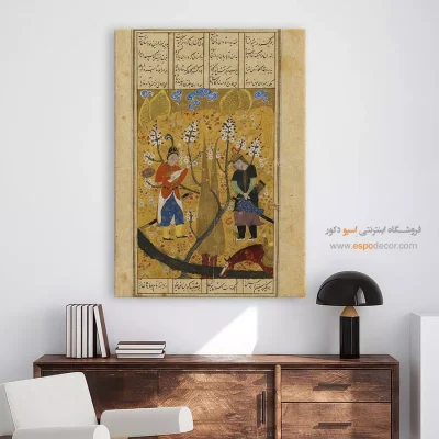 سایت خرید و فروش تابلو نقاشی - سفر گیو به توران – تابلو نقاشی ایرانی - اسپو دکور