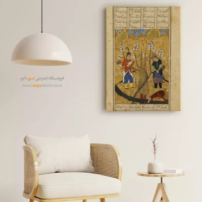 سایت خرید و فروش تابلو نقاشی - سفر گیو به توران – تابلو نقاشی ایرانی - اسپو دکور