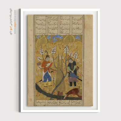 سایت خرید و فروش تابلو نقاشی - سفر گیو به توران – تابلو نقاشی ایرانی - اسپو دکور