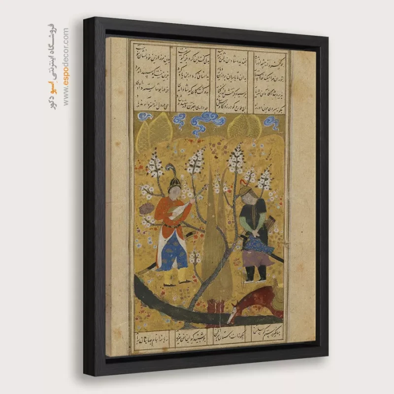 سایت خرید و فروش تابلو نقاشی