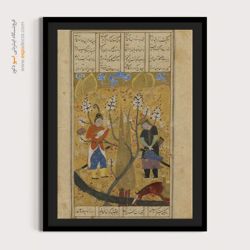 سایت خرید و فروش تابلو نقاشی
