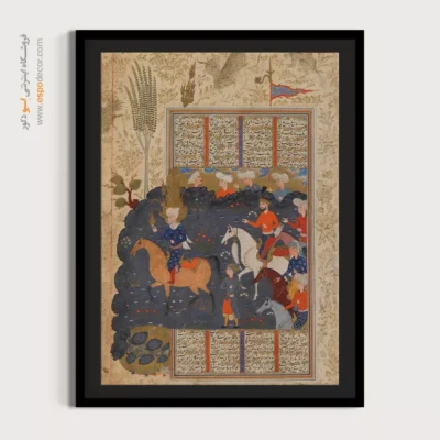 سایت فروش تابلو نقاشی - اسکندر به دنبال چشمه آب حیات – تابلو نقاشی ایرانی - اسپو دکور