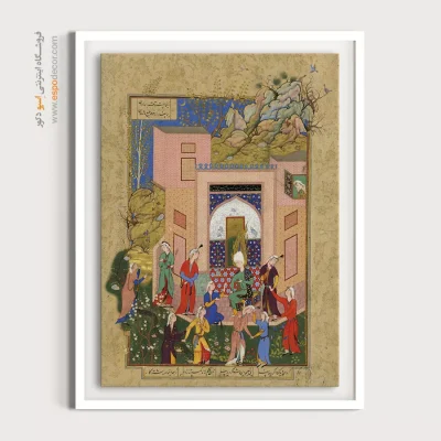 سفارش تابلو نقاشی - یوسف در باغ زلیخا برای ندیمه‌هایش موعظه می‌کند – تابلو نقاشی ایرانی - اسپو دکور