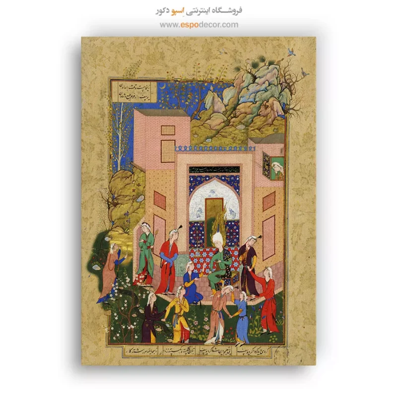 سفارش تابلو نقاشی