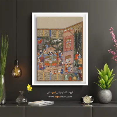 عکس تابلو - فرستادگان سلم و تور در پیشگاه فریدون – تابلو نقاشی ایرانی - اسپو دکور