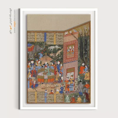 عکس تابلو - فرستادگان سلم و تور در پیشگاه فریدون – تابلو نقاشی ایرانی - اسپو دکور