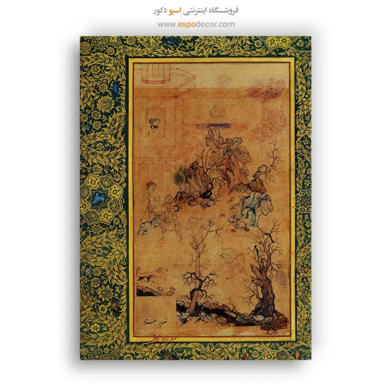 فروش آنلاین تابلو نقاشی
