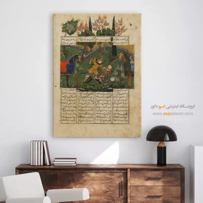 فروش تابلو خط - سهراب رستم را بر زمین می افکند  – تابلو نقاشی ایرانی - اسپو دکور