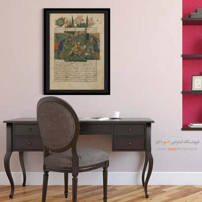 فروش تابلو خط - سهراب رستم را بر زمین می افکند  – تابلو نقاشی ایرانی - اسپو دکور