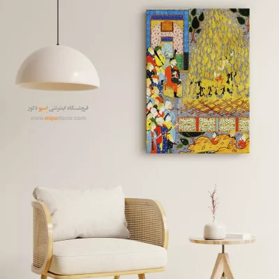 فروش تابلو مینیاتور - سیاوش در آتش – تابلو نقاشی ایرانی - اسپو دکور