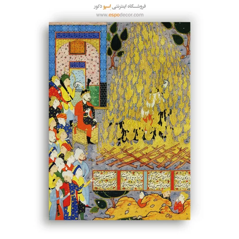 فروش تابلو مینیاتور