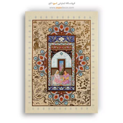 فروش تابلو نقاشی چاپی - سیاوش و فرنگیس – تابلو نقاشی ایرانی - اسپو دکور