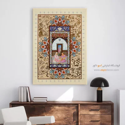 فروش تابلو نقاشی چاپی - سیاوش و فرنگیس – تابلو نقاشی ایرانی - اسپو دکور