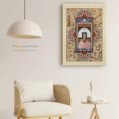 فروش تابلو نقاشی چاپی - سیاوش و فرنگیس – تابلو نقاشی ایرانی - اسپو دکور