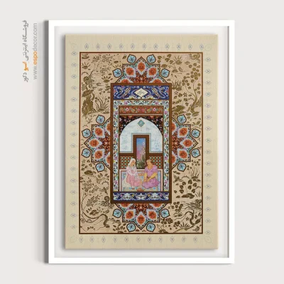 فروش تابلو نقاشی چاپی - سیاوش و فرنگیس – تابلو نقاشی ایرانی - اسپو دکور