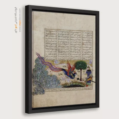 فروش تابلو نقاشی سایز بزرگ