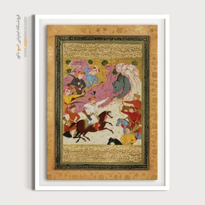 فروش تابلو نقاشی مدرن - نبرد شاه اسماعیل با خرس – تابلو نقاشی ایرانی - اسپو دکور