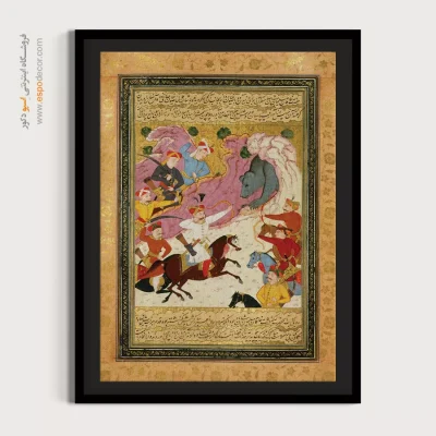 فروش تابلو نقاشی مدرن - نبرد شاه اسماعیل با خرس – تابلو نقاشی ایرانی - اسپو دکور