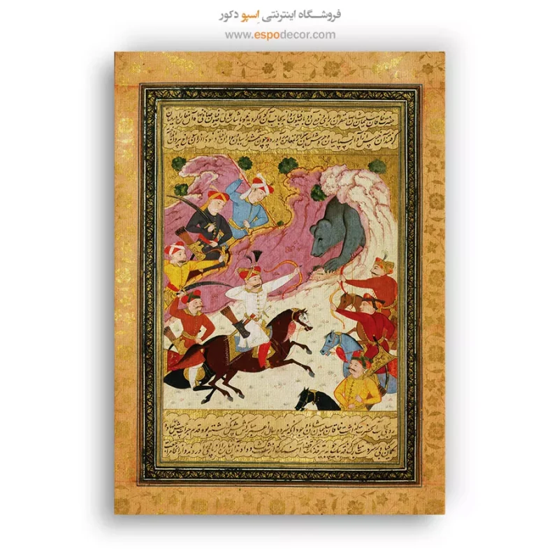 فروش تابلو نقاشی مدرن