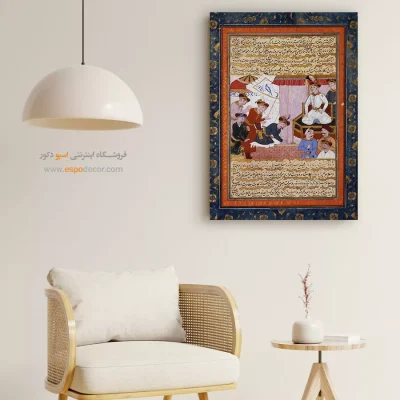 فروش تابلوهای دکوراتیو - شاه اسماعیل اول بر تخت پادشاهي – تابلو نقاشی ایرانی - اسپو دکور