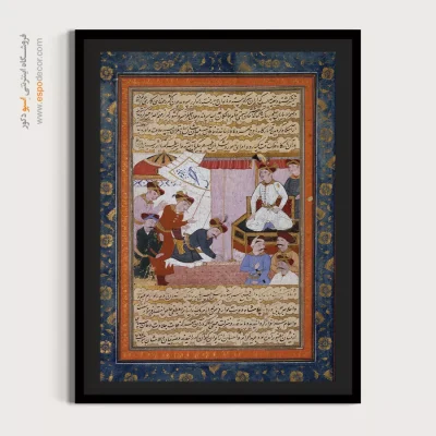 فروش تابلوهای دکوراتیو - شاه اسماعیل اول بر تخت پادشاهي – تابلو نقاشی ایرانی - اسپو دکور