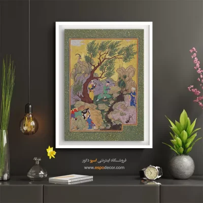 فروش تابلوهای نقاشی - شاه جمشید روی سنگ می نویسد – تابلو نقاشی ایرانی - اسپو دکور