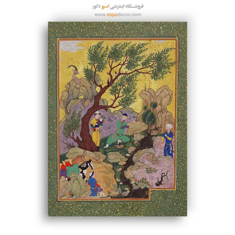 شاه جمشید روی سنگ می نویسد - تابلو نقاشی ایرانی