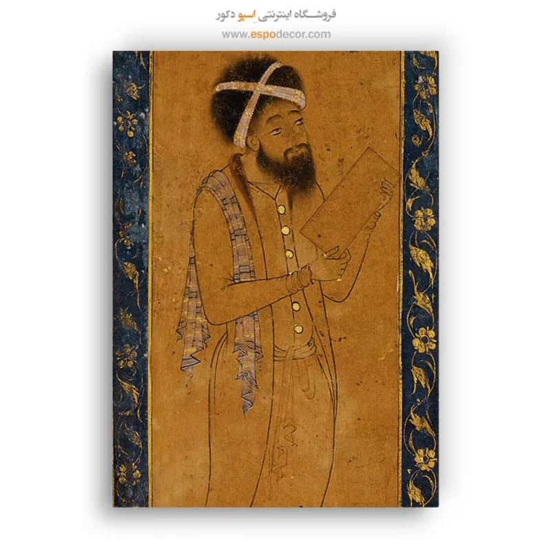 فروشگاه اینترنتی تابلو