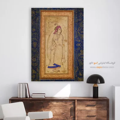 فروشگاه تابلو نقاشی - جوان، ايستاده با نشان داغ عشق بر دست – تابلو نقاشی ایرانی - اسپو دکور