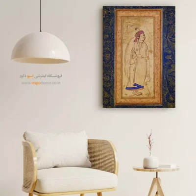 فروشگاه تابلو نقاشی - جوان، ايستاده با نشان داغ عشق بر دست – تابلو نقاشی ایرانی - اسپو دکور