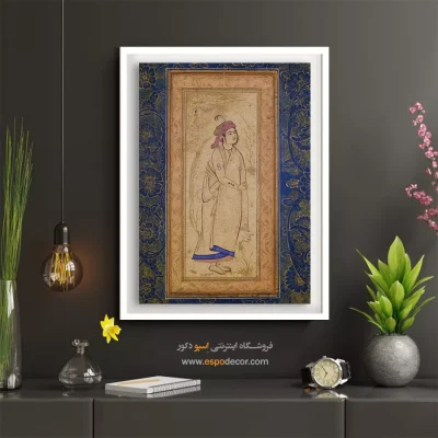 فروشگاه تابلو نقاشی - جوان، ايستاده با نشان داغ عشق بر دست – تابلو نقاشی ایرانی - اسپو دکور