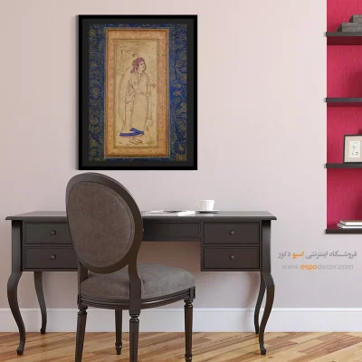 فروشگاه تابلو نقاشی - جوان، ايستاده با نشان داغ عشق بر دست – تابلو نقاشی ایرانی - اسپو دکور