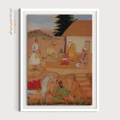 فروشگاه تابلو دکوراتیو - شاهزاده در حضور زاهد – تابلو نقاشی ایرانی - اسپو دکور