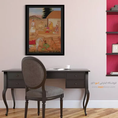 فروشگاه تابلو دکوراتیو - شاهزاده در حضور زاهد – تابلو نقاشی ایرانی - اسپو دکور