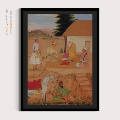 فروشگاه تابلو دکوراتیو - شاهزاده در حضور زاهد – تابلو نقاشی ایرانی - اسپو دکور