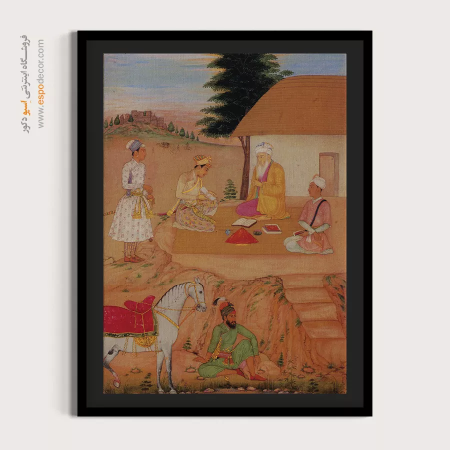 فروشگاه تابلو دکوراتیو - شاهزاده در حضور زاهد – تابلو نقاشی ایرانی - اسپو دکور