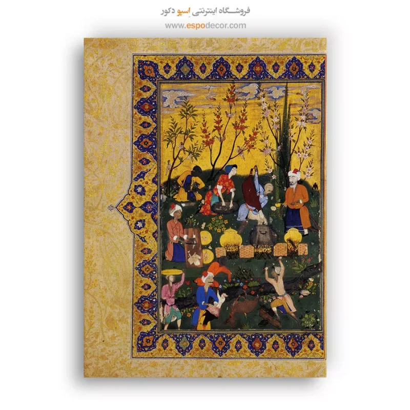 سوروسات جشن - تابلو نقاشی ایرانی