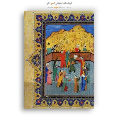 تابلو بوم نقاشی ایرانی