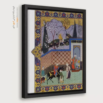 مینیاتور