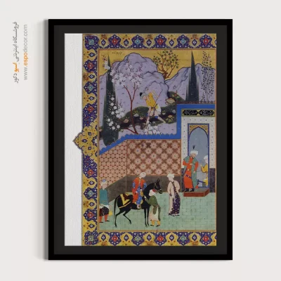 مینیاتور