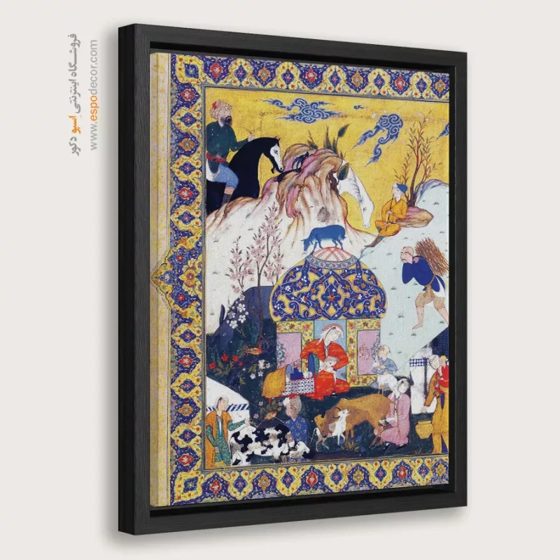 مینیاتور ایرانی
