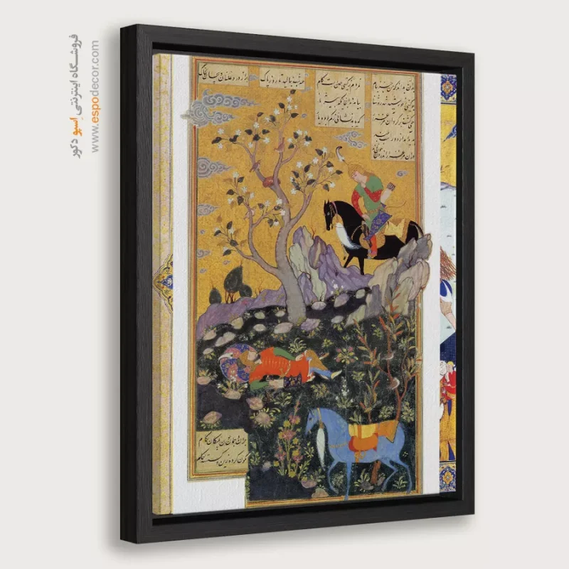 مینیاتور رنگی