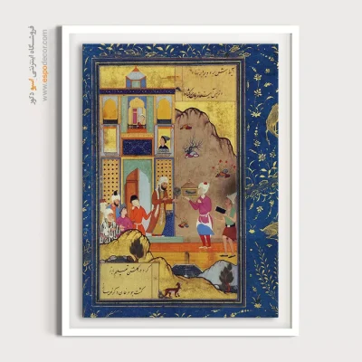 نقاشی ایرانی - کتاب روضة الانوار – تابلو نقاشی ایرانی - اسپو دکور