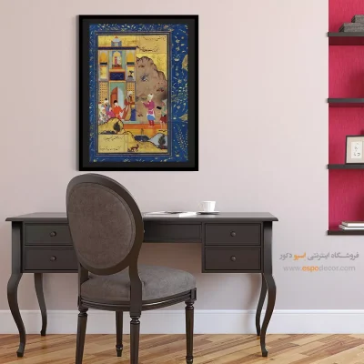 نقاشی ایرانی - کتاب روضة الانوار – تابلو نقاشی ایرانی - اسپو دکور