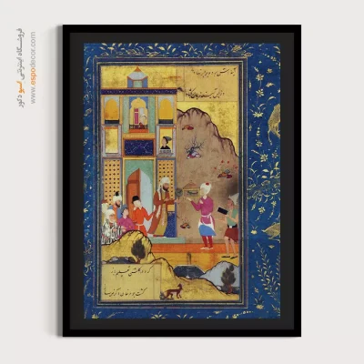 نقاشی ایرانی - کتاب روضة الانوار – تابلو نقاشی ایرانی - اسپو دکور