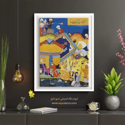 تابلو نقاشی ایرانی - کتاب روضة الانوار – تابلو نقاشی ایرانی - اسپو دکور